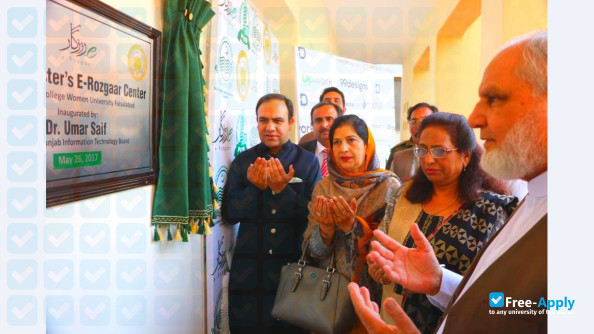 Foto de la Government College Women University Faisalabad #7