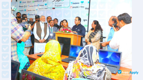 Foto de la Government College Women University Faisalabad #3