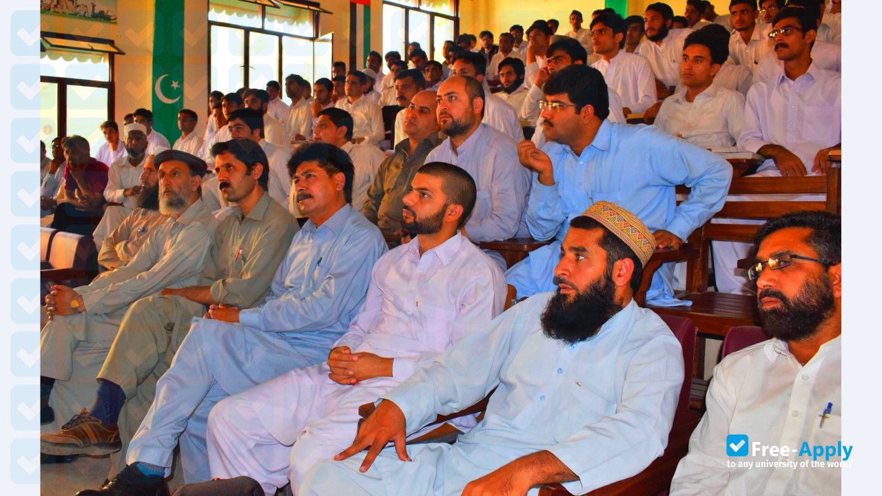 Photo de l’Government Postgraduate Jahanzeb College #12