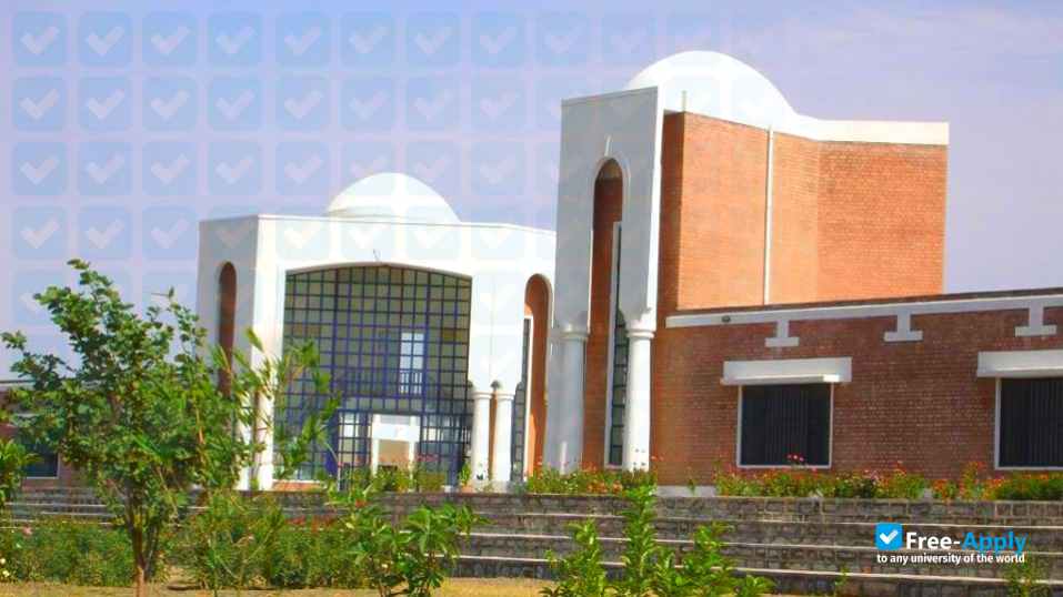 Northern University Nowshera Cantonment photo #2