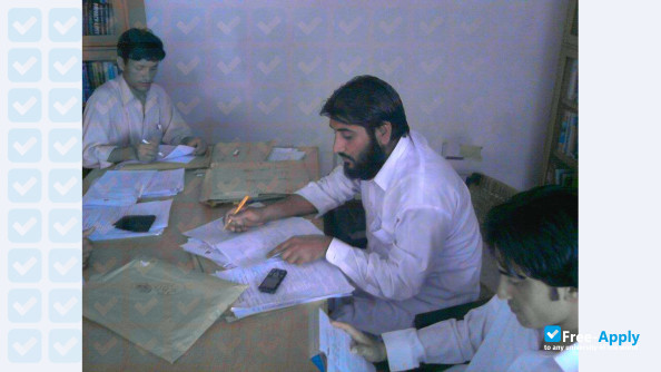 Northern University Nowshera Cantonment photo