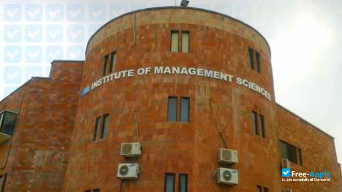 Pak Institute of Management and Computer Sciences фотография №3