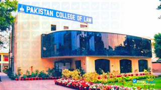 Pakistan College of Law миниатюра №8