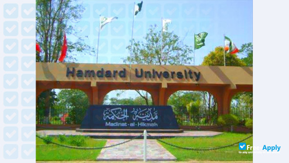 Фотография Hamdard University