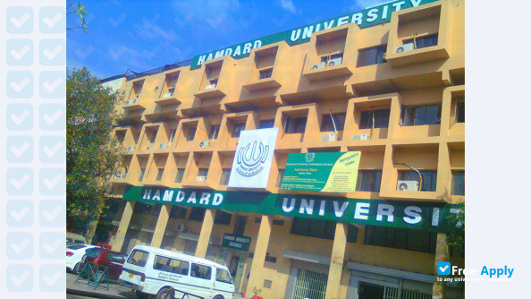 Hamdard University photo #6