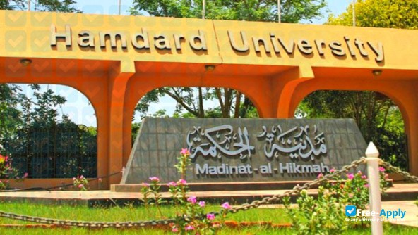 Hamdard University photo #7