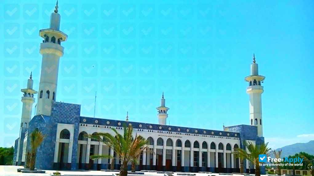 Hazara University photo #7