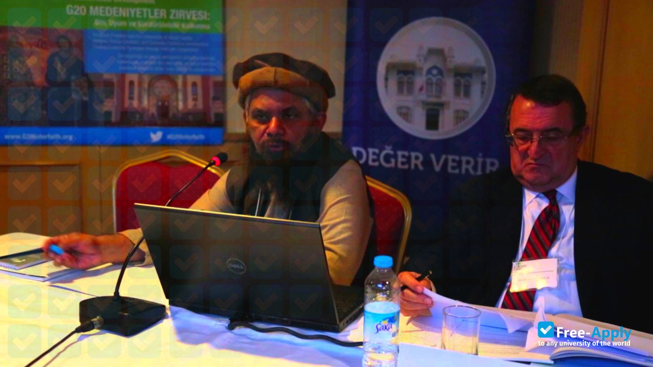Photo de l’Pakistan Institute of Development Economics