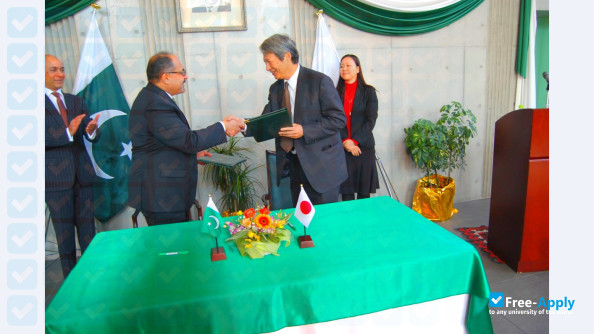 Photo de l’Pakistan Institute of Development Economics #2