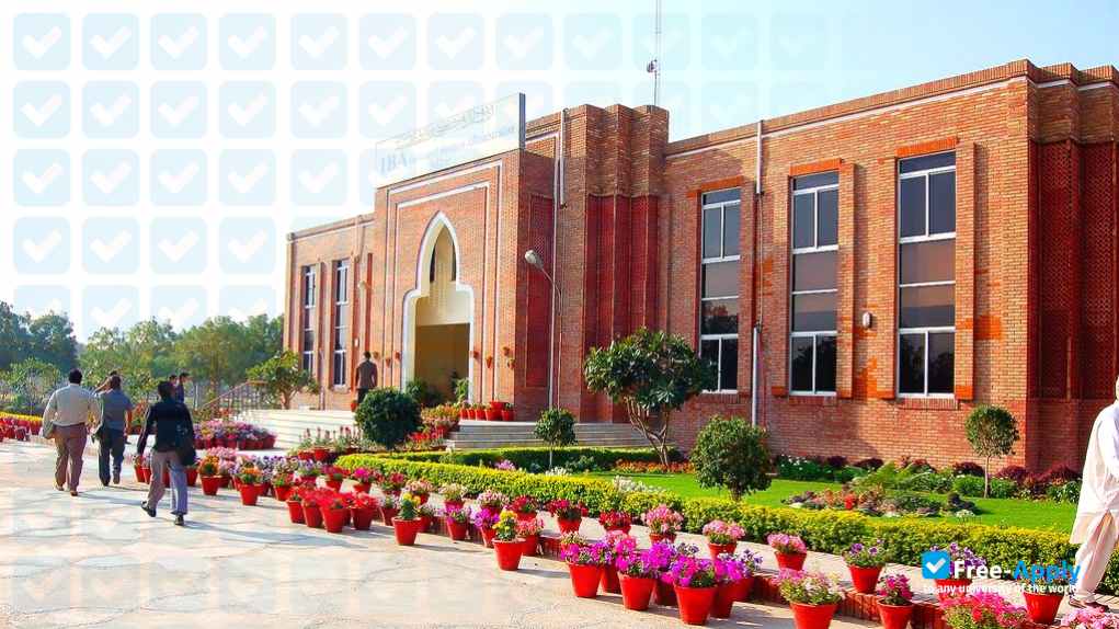 Institute of Business Administration Sukkur фотография №5