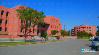 Institute of Business and Management Lahore vignette #4
