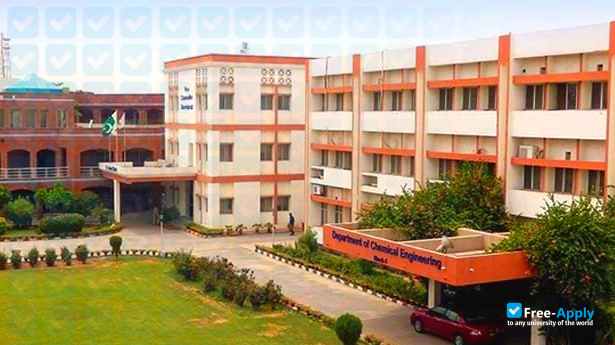 Photo de l’Institute of Engineering and Technology Pakistan #2