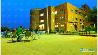 Miniatura de la Institute of Management Sciences Peshawar #2