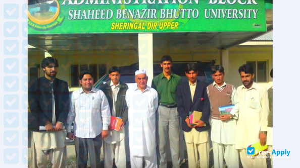 Foto de la Shaheed Benazir Bhutto University #9
