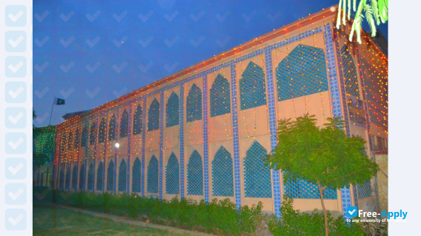 Shaheed Benazir Bhutto University of Veterinary and Animal Sciences, Sakrand photo #10