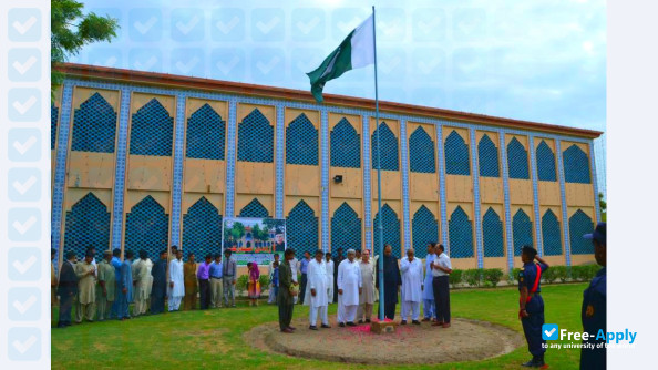 Shaheed Benazir Bhutto University of Veterinary and Animal Sciences, Sakrand photo #4