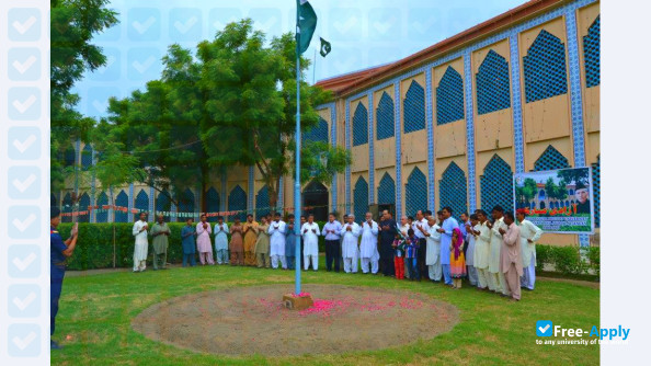 Shaheed Benazir Bhutto University of Veterinary and Animal Sciences, Sakrand photo #3
