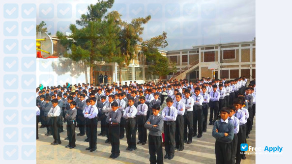 Photo de l’Pearl Institute Quetta #1