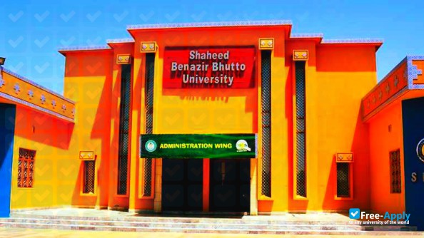 Shaheed Benazir Bhutto University, Shaheed Benazirabad photo #13