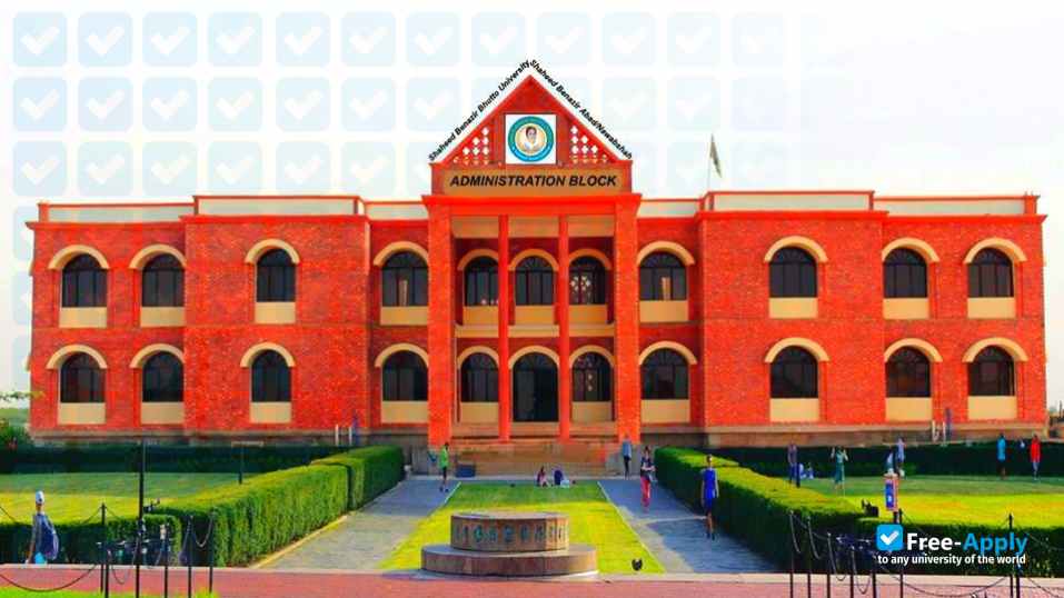 Shaheed Benazir Bhutto University, Shaheed Benazirabad photo #10