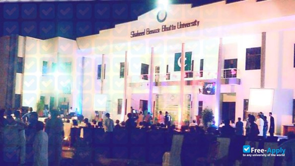 Shaheed Benazir Bhutto University, Shaheed Benazirabad photo #11