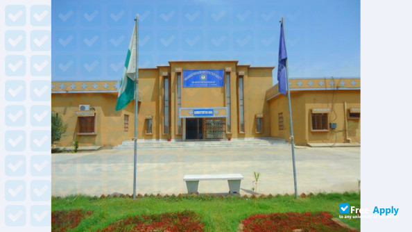 Shaheed Benazir Bhutto University, Shaheed Benazirabad photo #9