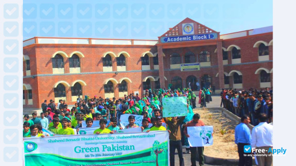 Shaheed Benazir Bhutto University, Shaheed Benazirabad photo #14