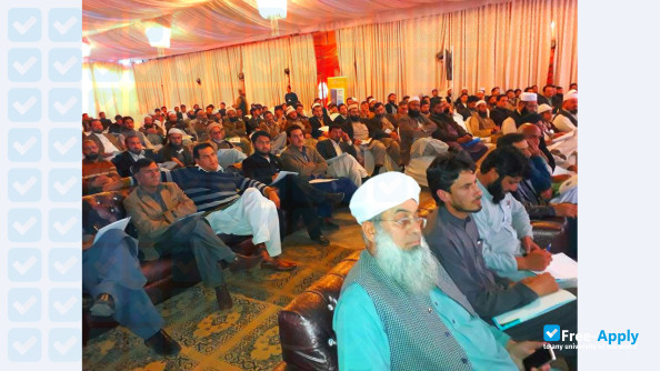 Photo de l’Peshawar Business School #8