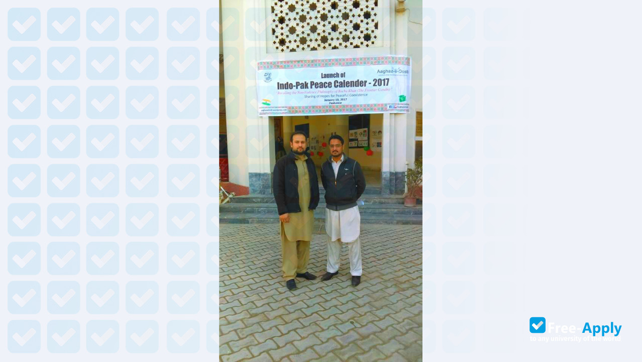 Peshawar Business School photo