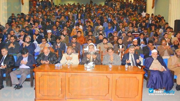 Foto de la International Islamic University Islamabad #2