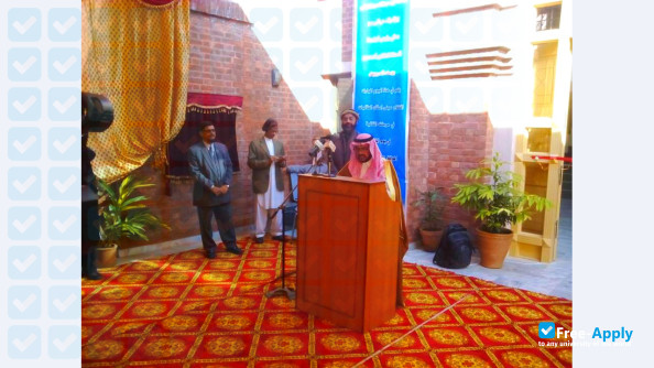 Foto de la International Islamic University Islamabad #5