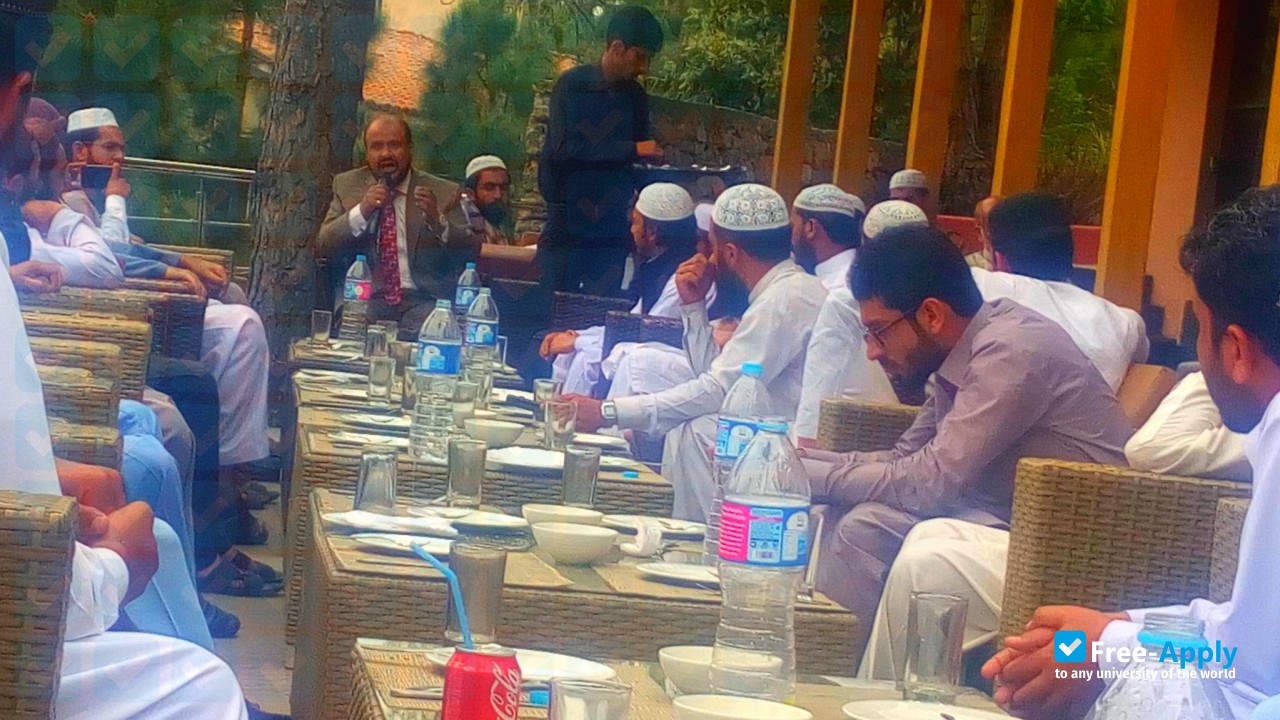 Foto de la International Islamic University Islamabad #10