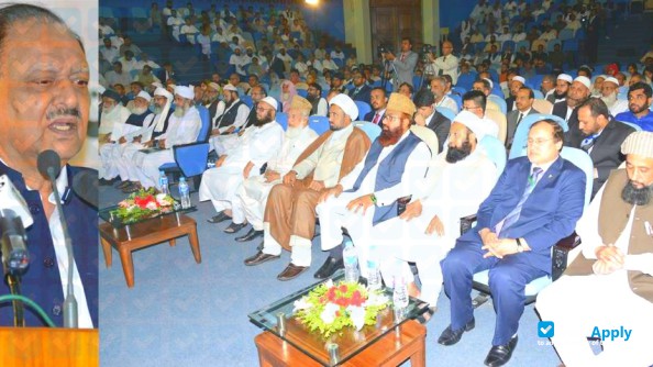 Foto de la International Islamic University Islamabad #6