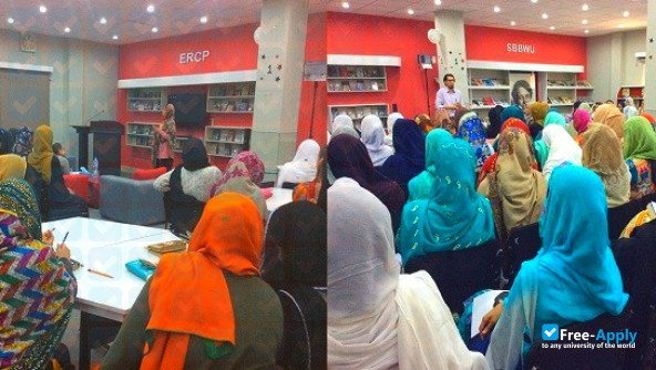 Photo de l’Shaheed Benazir Bhutto Women University #9