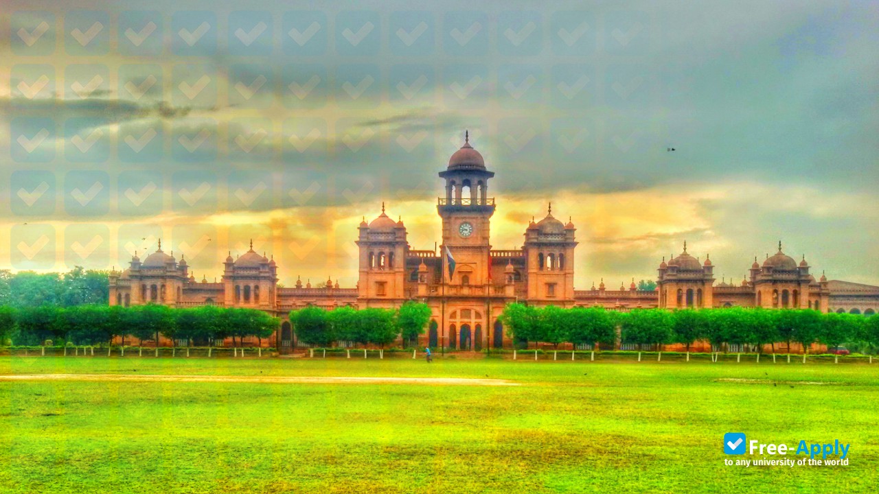 Islamia College Peshawar photo #6