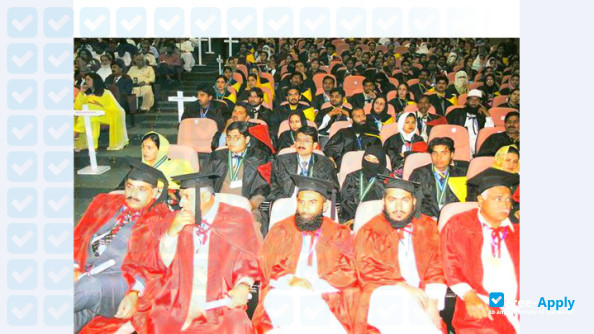 Islamia University Bahawalpur photo #5