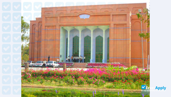Islamia University Bahawalpur photo #2
