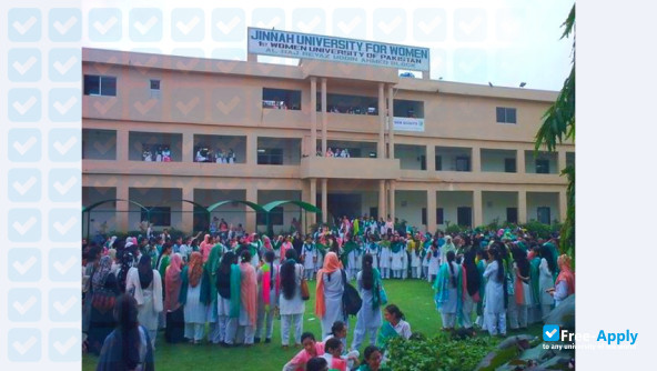 Jinnah University for Women фотография №9