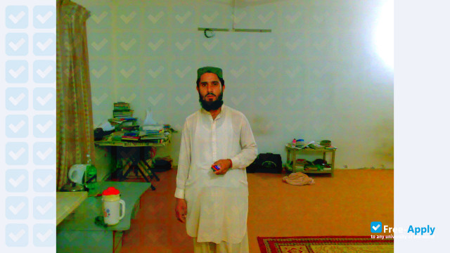 Karachi Institute of Management and Sciences photo #1