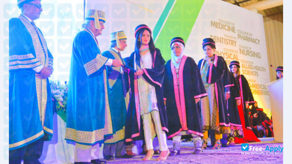 Ziauddin University photo #10