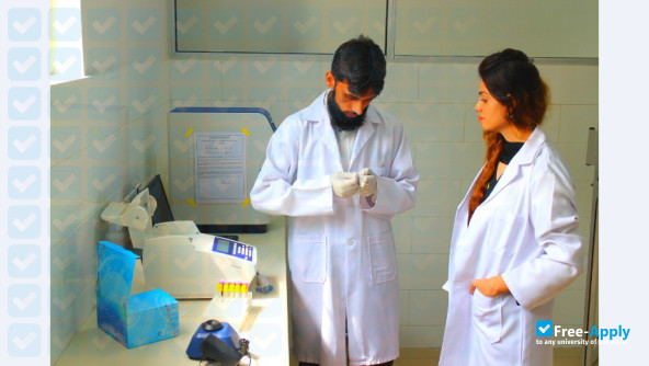 Postgraduate Medical Institute Lahore фотография №6