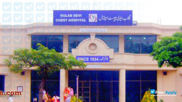 Postgraduate Medical Institute Lahore photo #4