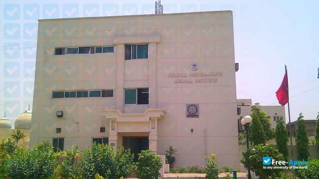 Postgraduate Medical Institute Lahore фотография №7
