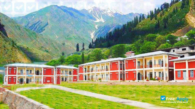 Women University of Azad Jammu and Kashmir фотография №3