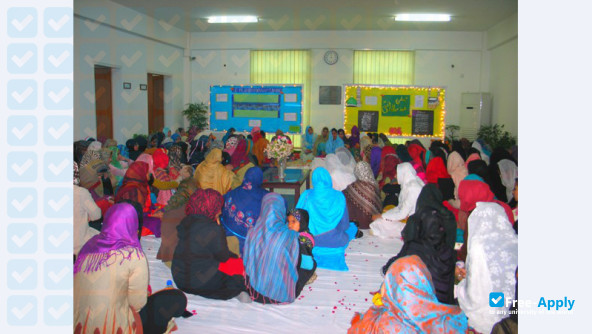 Women University Multan фотография №1