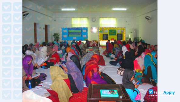 Photo de l’Women University Multan #3