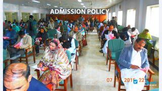 Postgraduate Medical Institute Quetta thumbnail #4