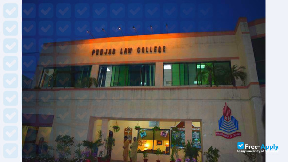 Foto de la Punjab Law College #2