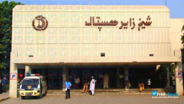 Shaikh Khalifa Bin Zayed Al-Nahyan Medical and Dental College photo #2