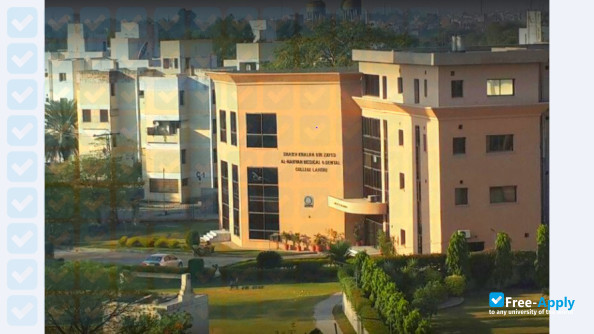 Shaikh Khalifa Bin Zayed Al-Nahyan Medical and Dental College photo #3